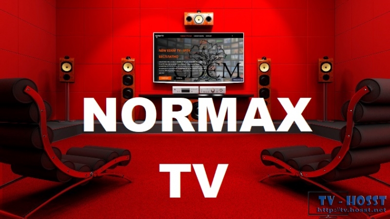 NorMax