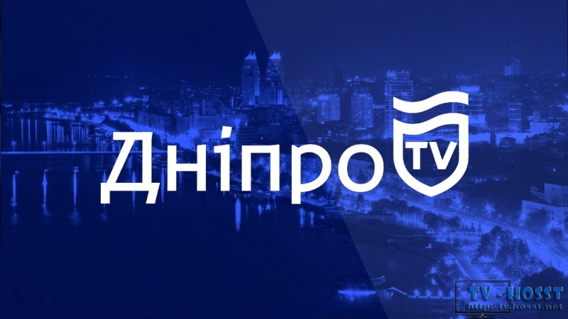Дніпро TV
