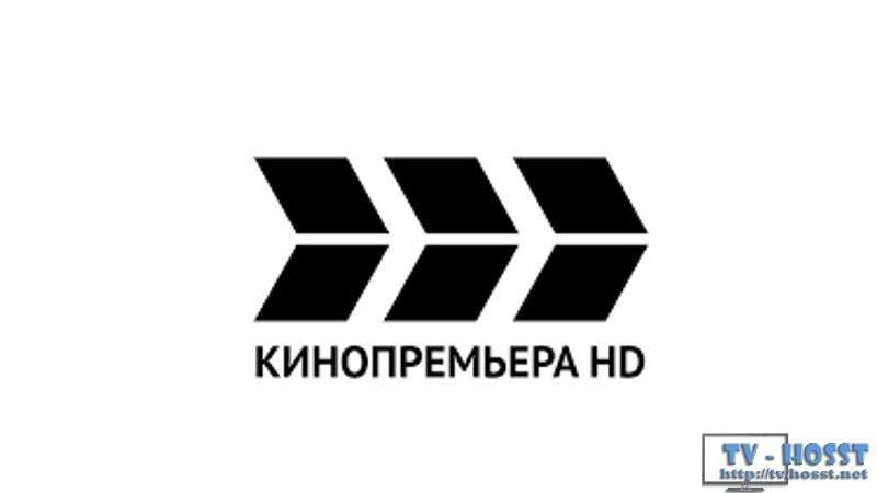 Кинопремера HD