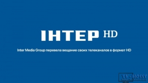 ДніпроTV - информационно-просветительский телеканал с круглосуточным вещанием