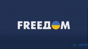 FreeДОМ LIVE Новости Украинские вещание на русском